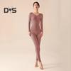 2 Pcs/Set Women Thermal Clothing Set Great Elasticity Long Sleeve Crew Neck Slim Fit Soft Warm High Waist Solid Color Top Pants Set Lady Winter