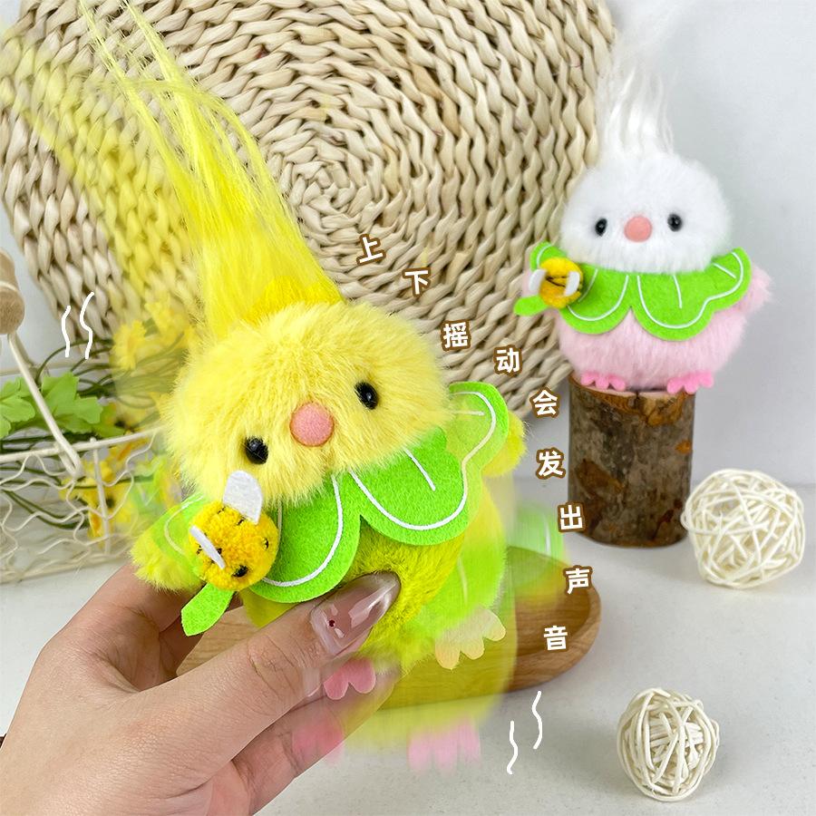 Shaking Can Make Sound Bird Toys, Long Haired Bird Plush Dolls, Dolls, Bags, Keychain Pendants