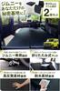 LikeOne set New Jimny Sierra JB64 JB74 Car camping mat Full flat mattress 2 people Jimny Sierra Car camping mat goods Flat bed kit Interior 180cm