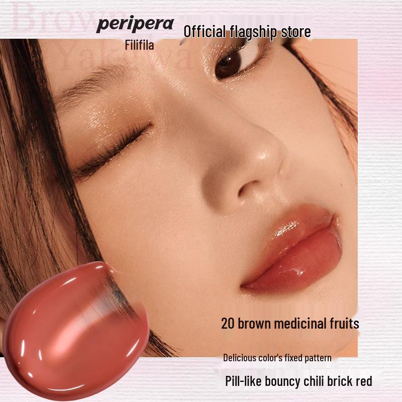 Peripera Crystal Gloss Hydrating Lip Tint