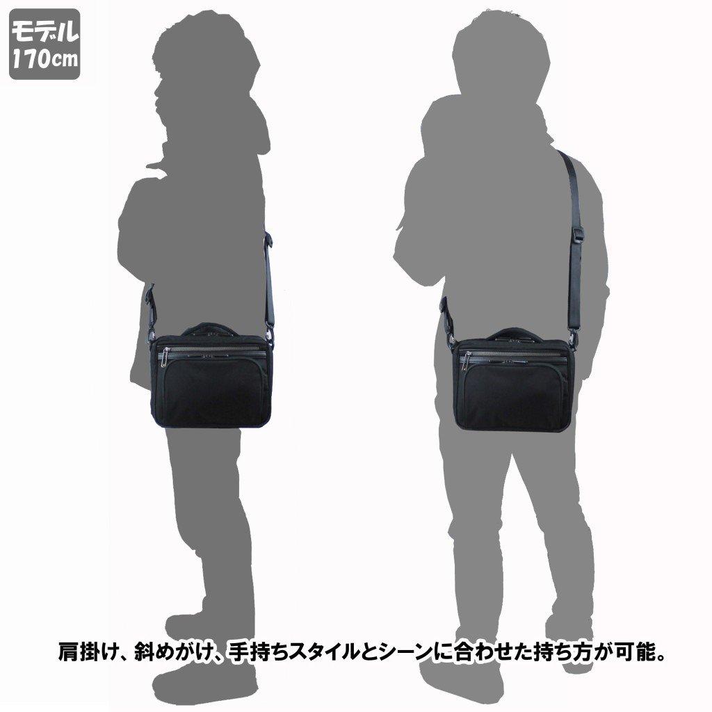 Ace Gene: Lightweight and Durable, Ultra-Lightweight 340g "Flexlite FIT" Bag, Fits B5 Sizes, Detachable Shoulder Strap, 2-Way Crossbody Bag, Holds a