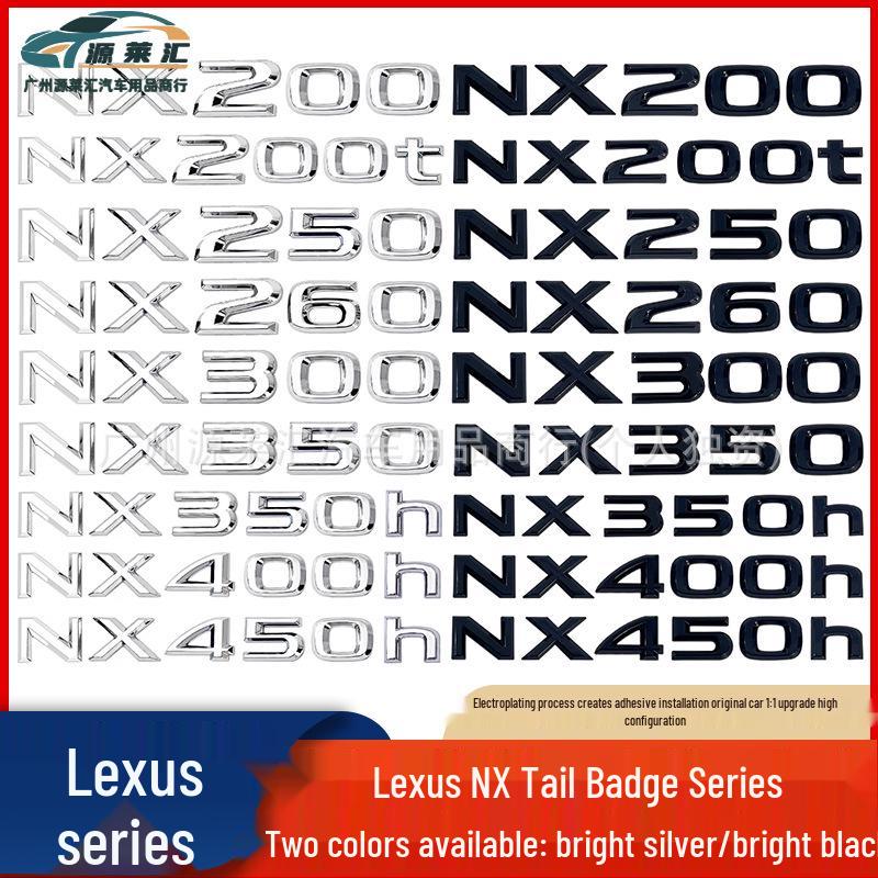 Emblème de Badge Arrière Compatible Lexus NX200/NX200t/NX300