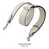 Lychee Grain Cowhide Bag Replacement Strap - Dionysus Versatile Wide Shoulder Strap MHS-A-9
