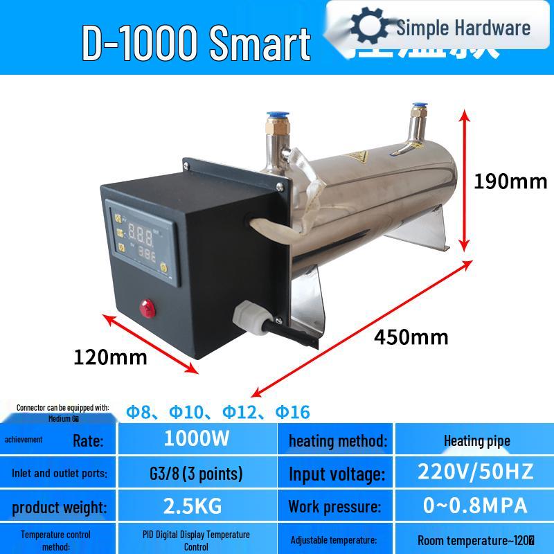 

Jianbei BD-1000 Compressed Air Nitrogen Heater CN plug (adapter included)