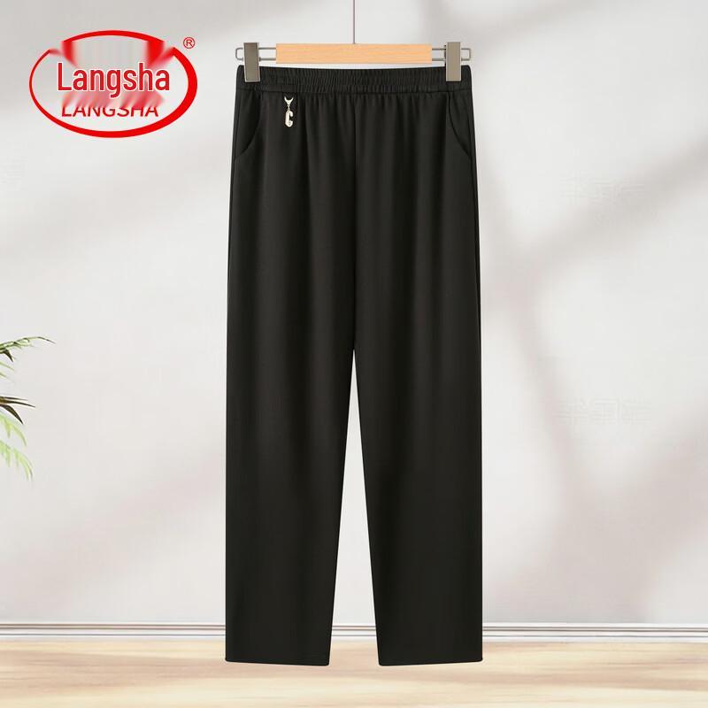 LangSha Women s Summer Thin Ice Silk Straight-Leg Pants 4XL