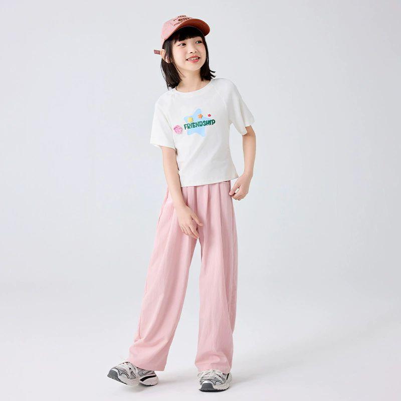 Children's Thin Yamamoto Pants, Summer Girls' Ice Silk Wide-Leg Long Pants, Loose Mosquito-Proof Casual Solid Color Pants for Older Children