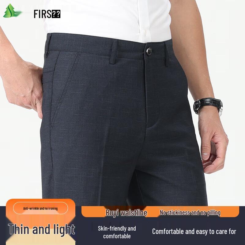 

Shanshan Men s High-Elastic Wrinkle-Free Straight Leg Trousers 32