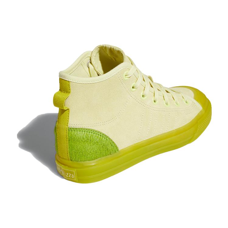 Adidas Nizza Hi Rf 'Ice Yellow Green' Women's FW4542
