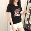 GMXIA Short Sleeve T-shirt Women Loose Ins Women's Crewneck Base Shirt