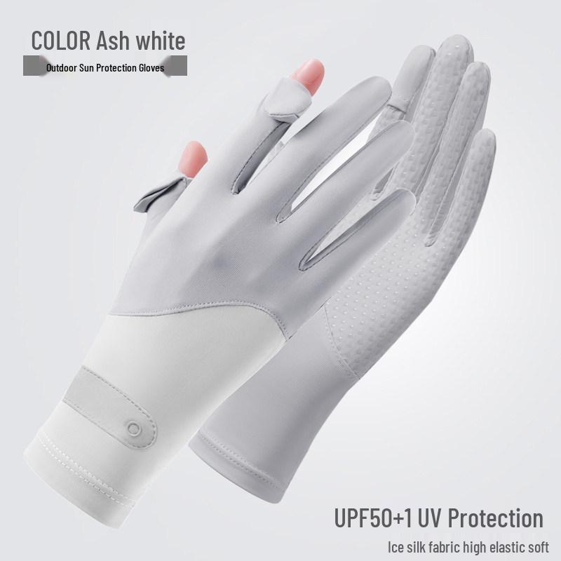 Ice Silk Breathable UV Protection Gloves, Unisex, Spring/Summer, Lightweight, Non-Slip, Touchscreen-Friendly, Two-Fingerless, Ideal for Cycling