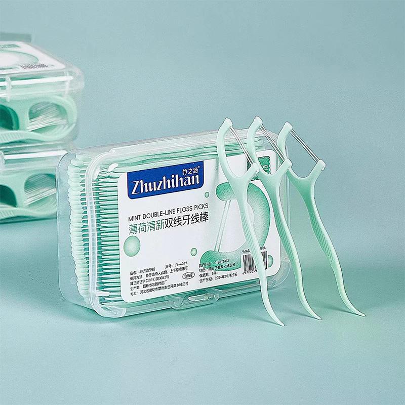 Nane Aromalı Diş İpi Çubuğu Ev İçin Taşınabilir Tek Kullanımlık Bakım Diş İpi Çubuğu Ağız Bakımı Diş Arası Temizliği Yiyecek Kalıntılarını Çıkarma