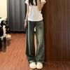 Comfortable Retro Old Straight Jeans Female Thin Section of High-waisted Loose Thin Versatile Wide-legged Trousers Jeans for Women Long Denim Pants