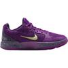 Nike Ja 2 Stargazer (GS)