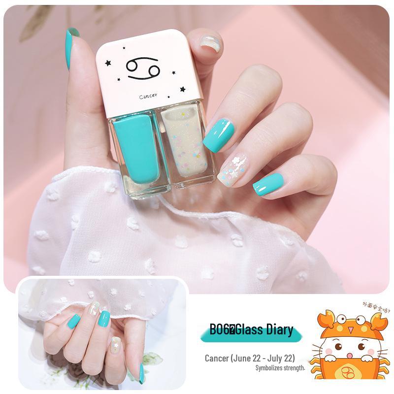 Twelve Constellations Twin Nail Polish - Quick-Dry, Long-Lasting, Peelable