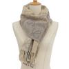 Great LOEWE Scarf Beige brown wool Women Used