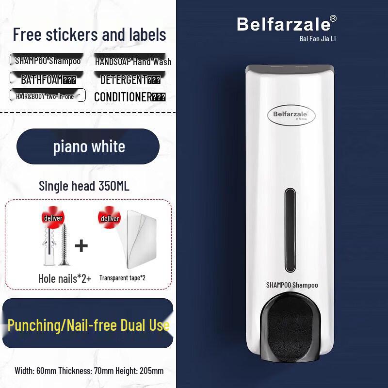 LIEI Ceramic Wall-Mounted Dispenser