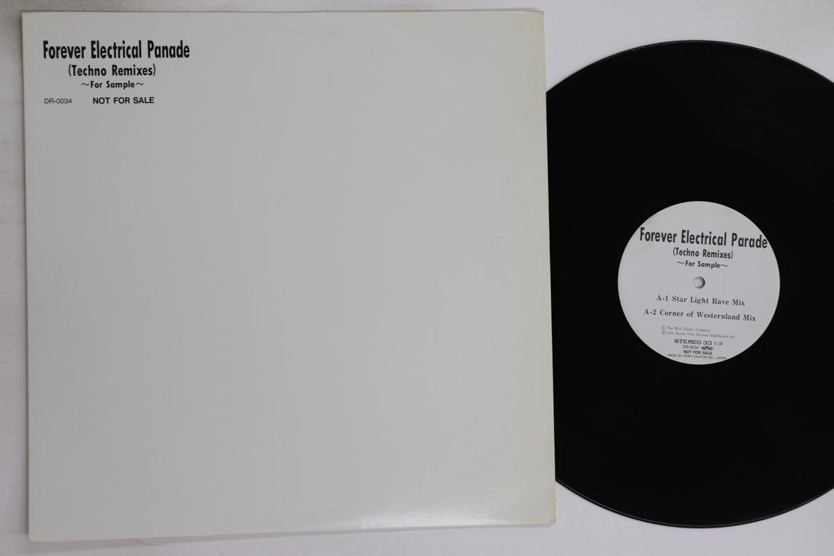 

LP Record UFD - Forever Electrical Parade (Techno R DR0034 WALT DISNEY 1995 Japan Dance & Electronica Used