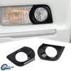 Front Bumper Fog Light Lamp Frame Trim Cover Bezel for 4Runner 10-13 Gloss Black