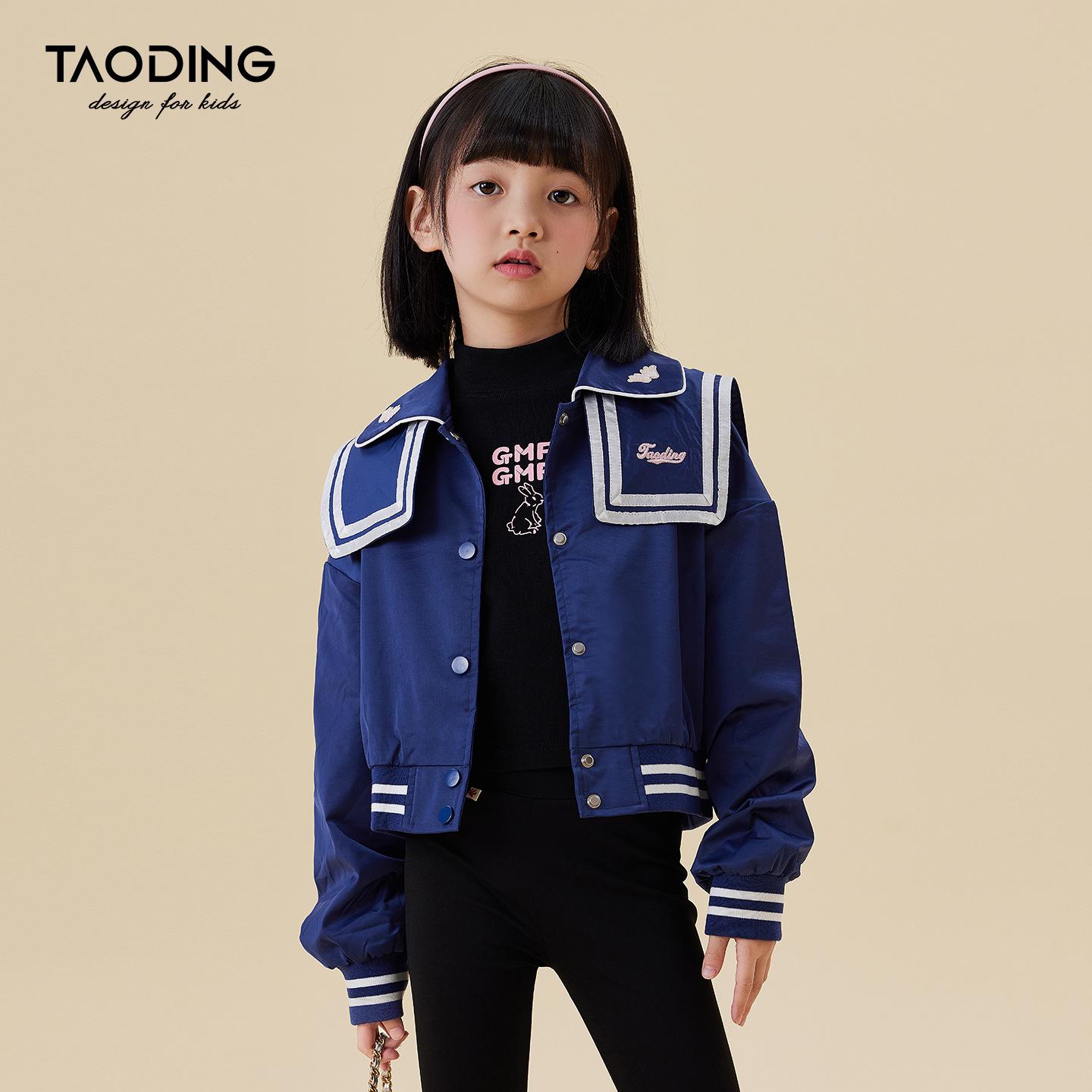 

Tao Town Girls Navy Collar Coat - 2025 Casual Preppy Spring/Autumn Short Jacket for Kids 130 cm темно-синий