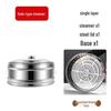 70cm Thickened Stainless Steel Commercial Steamer
