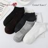 Cmierf Kuect Men's Summer Ultra-thin Breathable Mesh Ankle Socks