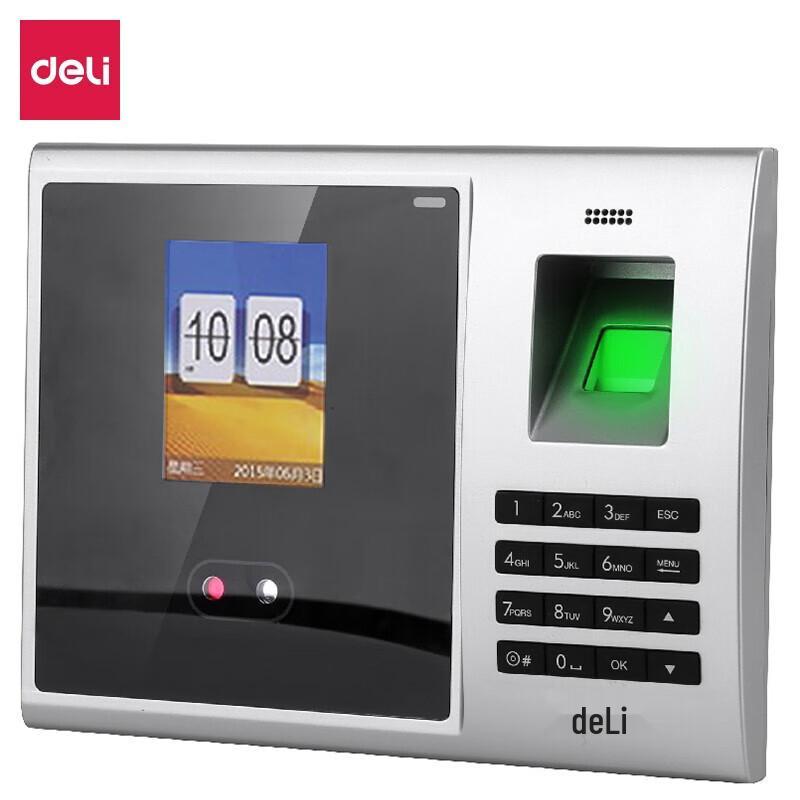 Deli Facial & Fingerprint Time Clock