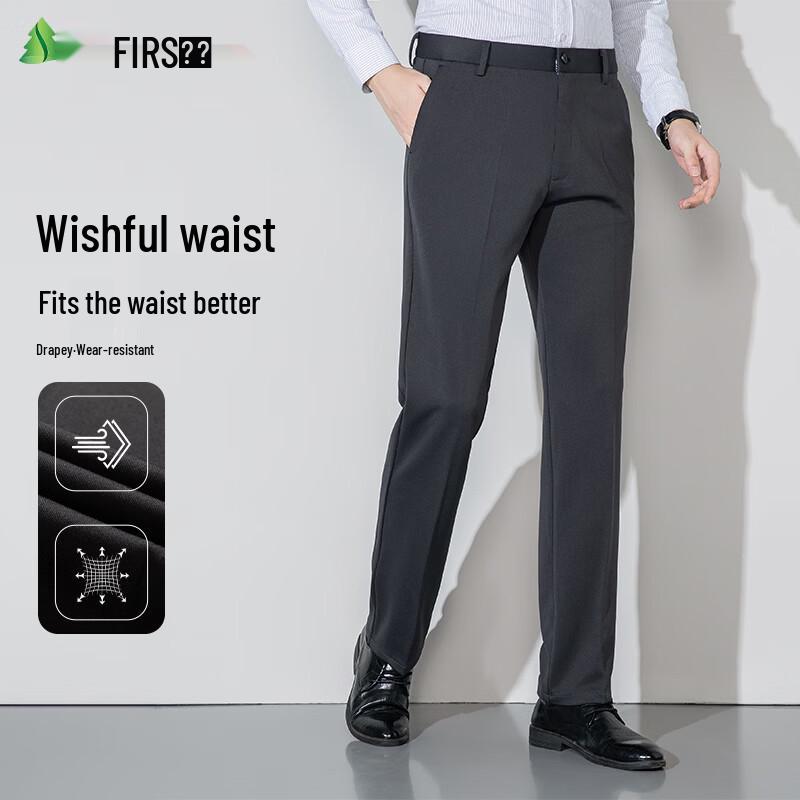FIRS Men s Lightweight Elastic Straight-Leg Casual Pants 38