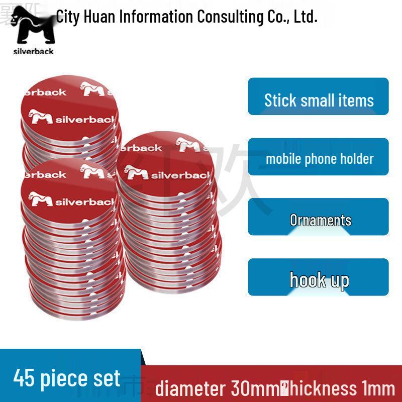 Ev, Araba veya Ofis Kullanımı İçin Güçlü Cırt Cırtlı, Yüksek Viskoziteli Nano Şeffaf Çift Taraflı Bant