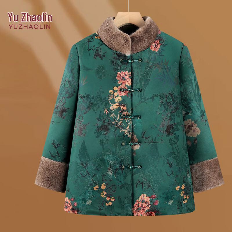 YUZHAOLIN Women s Plus Velvet Warm Padded Winter Coat XL