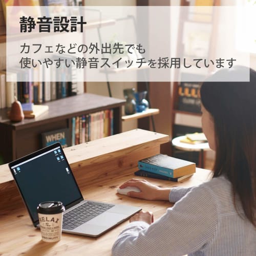 ELECOM Wireless Mouse Wireless 2.4GHz Slint M-TM10DBWH/EC Thin Silent 4 Buttons with Presentation Mode Function Compatible with Windows Mac White