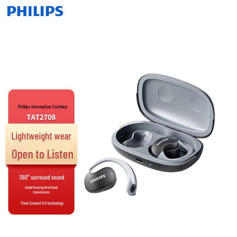

Philips TAT2708 Open-Ear Bone Conduction Sport Earbuds