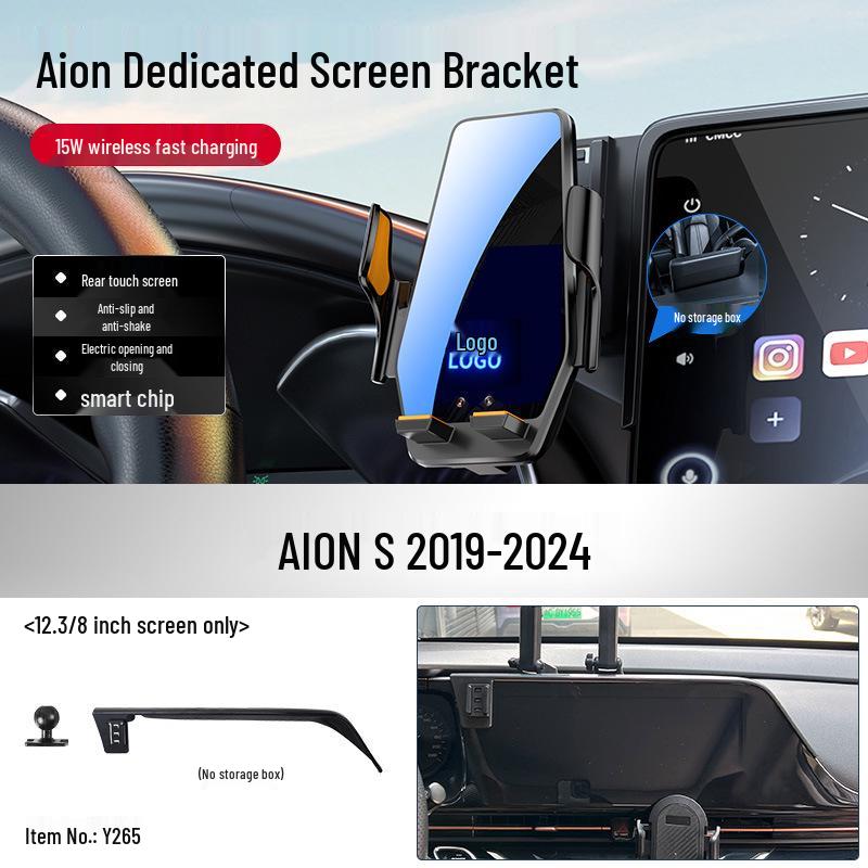 

AION Y/YPLUS Tyrannosaurus RT & AION S Mobile Phone Car Mount with Navigation for Mei 580/SMAX 26 Models 15.6 inch