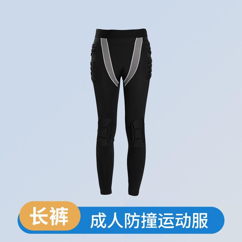 Multi-Sport Protective Gear Set Basketball Football Rugby Training Guard Uniform With Elbow Shoulder Thigh Back Padding