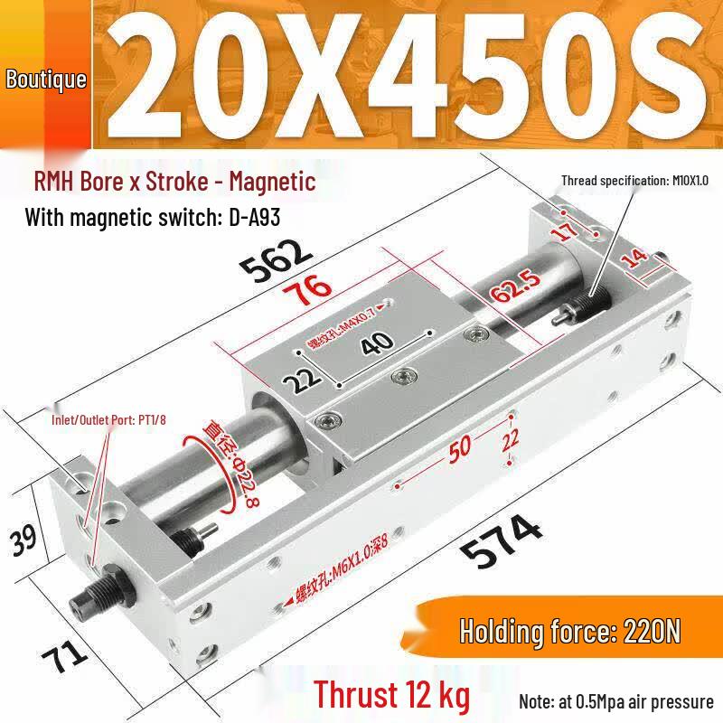 

RMH Guided Rodless Air Cylinder