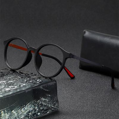Retro UltraLight Rubber Titanium Anti Blue Light Pochromic Reading Glasses for Men and Women Fashion Round Presbyopic Glasses