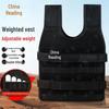 Adjustable Weighted Training Vest