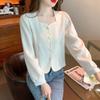 Women's Heart-shaped Square Neck Blouse Puff Long Sleeve Textured Fabric Loose Fit Casual Office Top