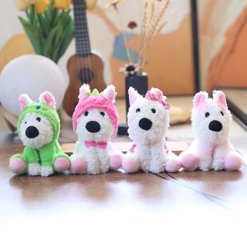 Highland West Cuter Puppy Plush Keychain Backpack Pendant For Kids Pp Cotton