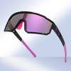 Sports Sunglasses Women'S Personalized Anti-Ultraviolet Polarized Sunglasses Men'S Driving Cycling Sunglasses