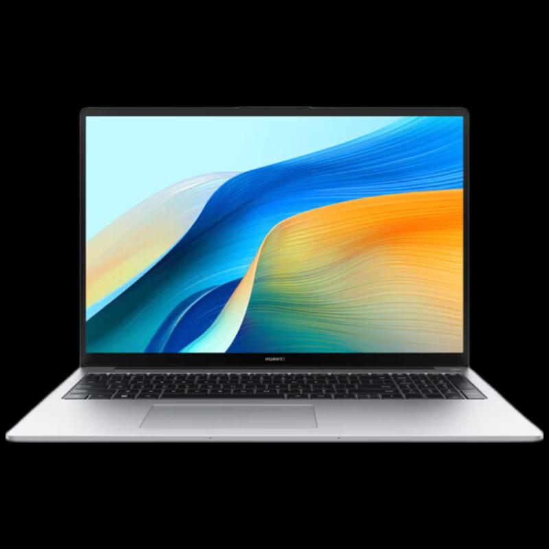 HUAWEI MateBook D 16 SE V20 Laptop (CN version)