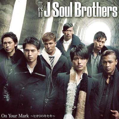 CD SANDAIME J SOUL BROTHERS - On Your Mark - Hikari No Miracle -( RZCD46757 Japan Japanese Pop/Rock Used