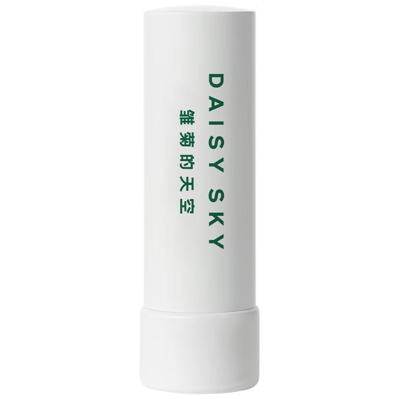 

Daisy Sky Nourishing & Repair Lip Balm