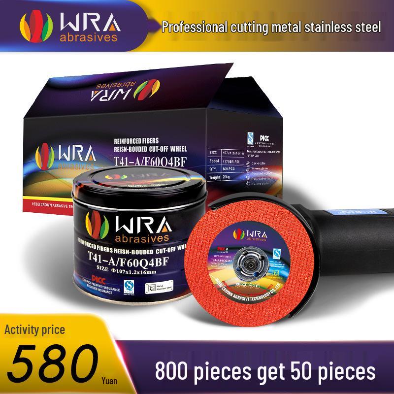 Ultra-Thin Stainless Steel Cutting Disc for Angle Grinder - 100mm Grinding & Polishing Wheel Saw Blade