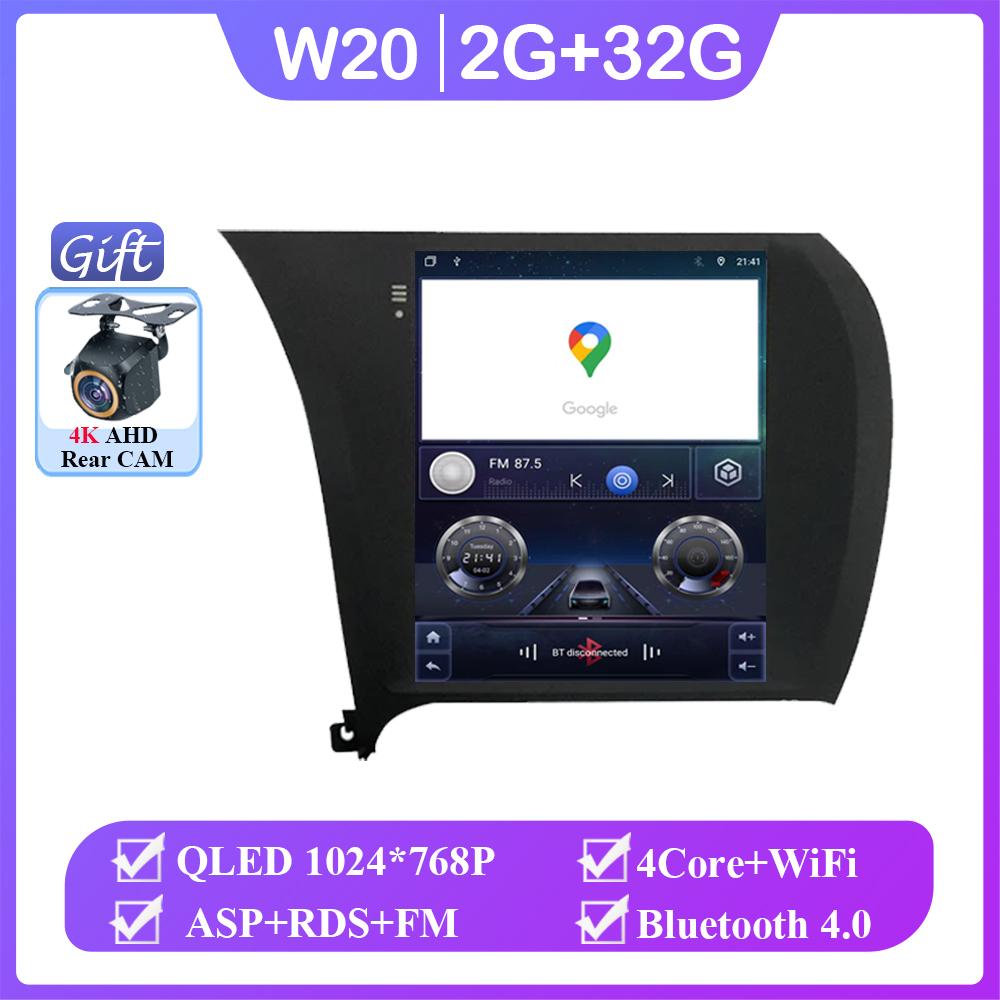 

2 Din Android 14 Car Radio Multimedia Player Navigation GPS For Kia K3 Cerato Forte 2013-2015 2016 2017 Carplay