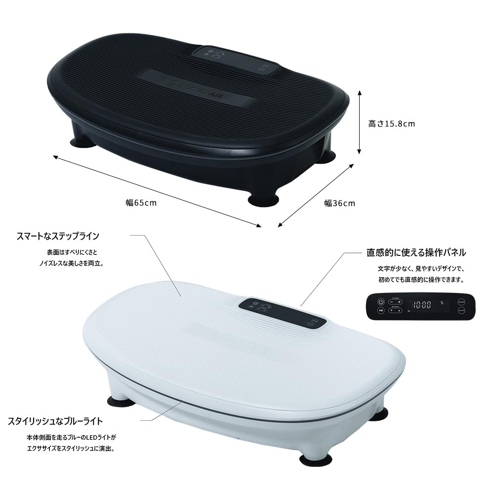 Official Store 3D Super Blade Smart 2 Item Stepper Vibration Vibrating Vibration Respect for the Aged Birthday BK Dr.Air (Single (1-Year Support),