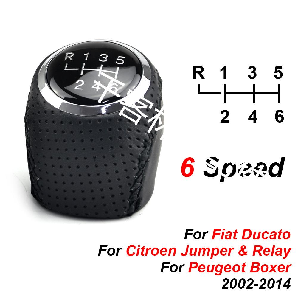 Compatible Gear Shift Knob Handle for Fiat Automatic Transmission