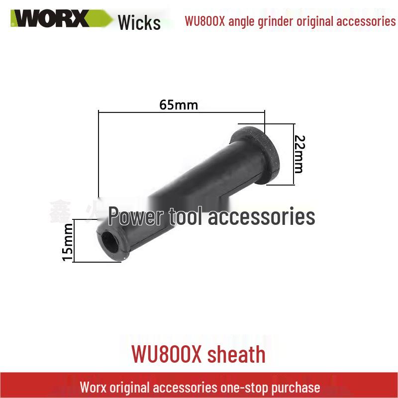 Wickes Angle Grinder Accessory Set: WU800X Head Shell, Carbon Brush, Gear Rotor, Stator, Switch Housing, Spindle.