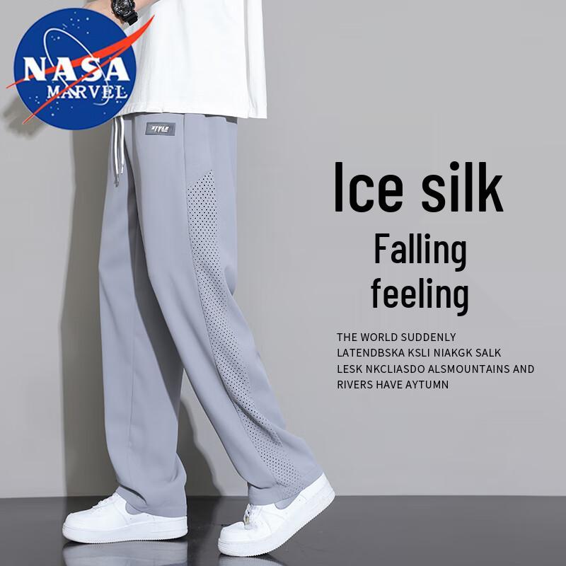 NASA MARVEL Heren Ijszijde Sneldrogend Rechte Pijp Casual Broek