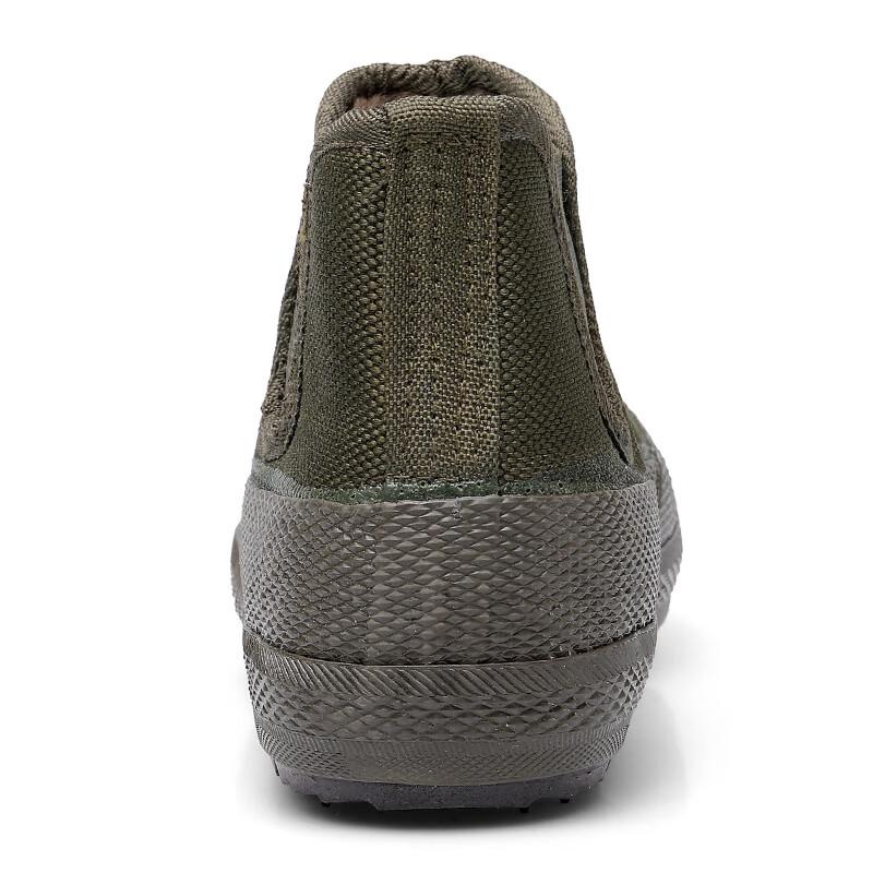 Qiangren Jihua 3515 Winter Lined Work Shoes