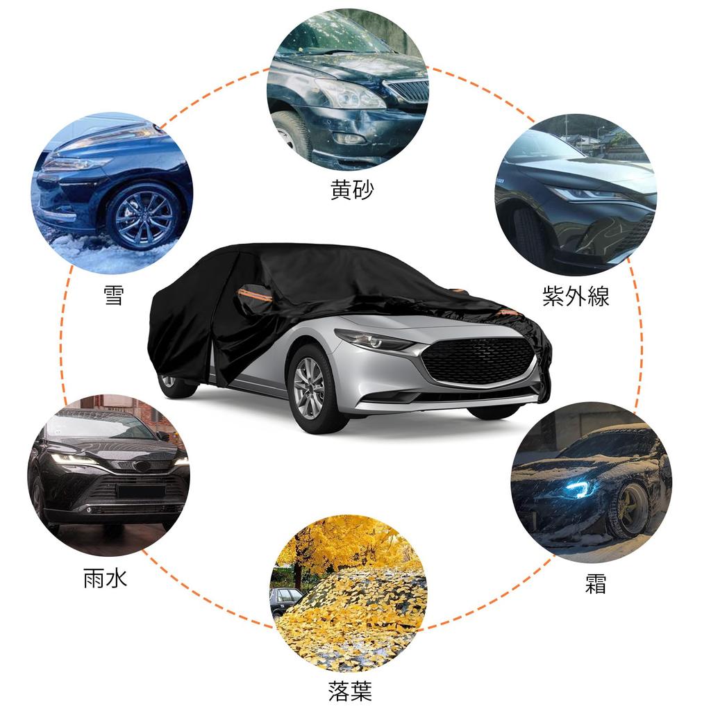 Ceritica Mazda 3 Car Body Compatible with Fleece UV Heat Strong and Yellow Sand Suitable for All Includes Windproof Rope and Storage Bag